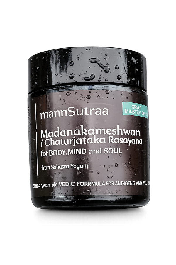 Mansutraa/ Madanakameshwari Lehya